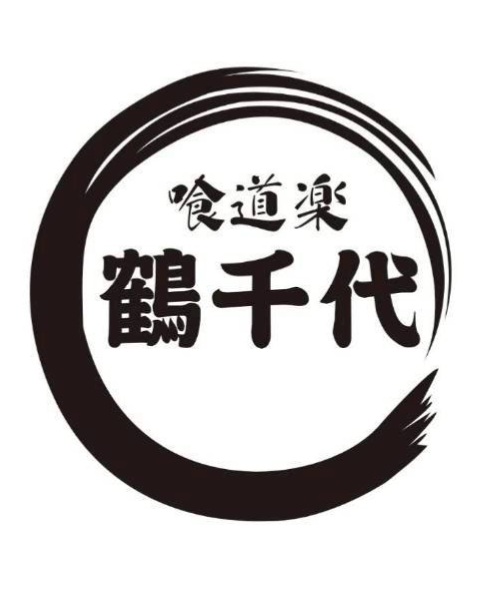 1784897477011